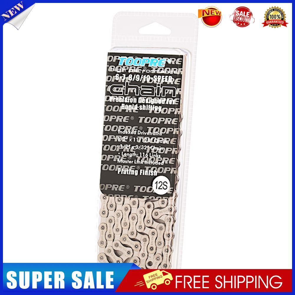 Carbon Steel 12-Speed 116-Link Bike Chain Wear-Resistant Cycling Chains