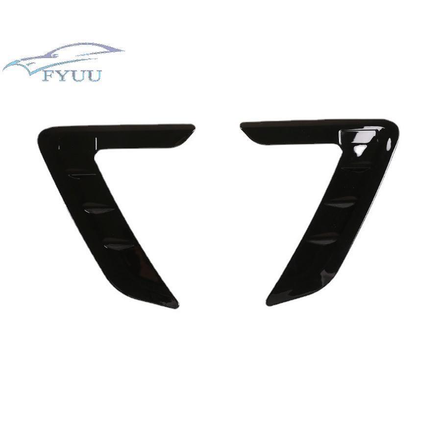 Car Side Body Air Outlet Covers Trim Decoration For BMW 3 Series G20 2020-2021