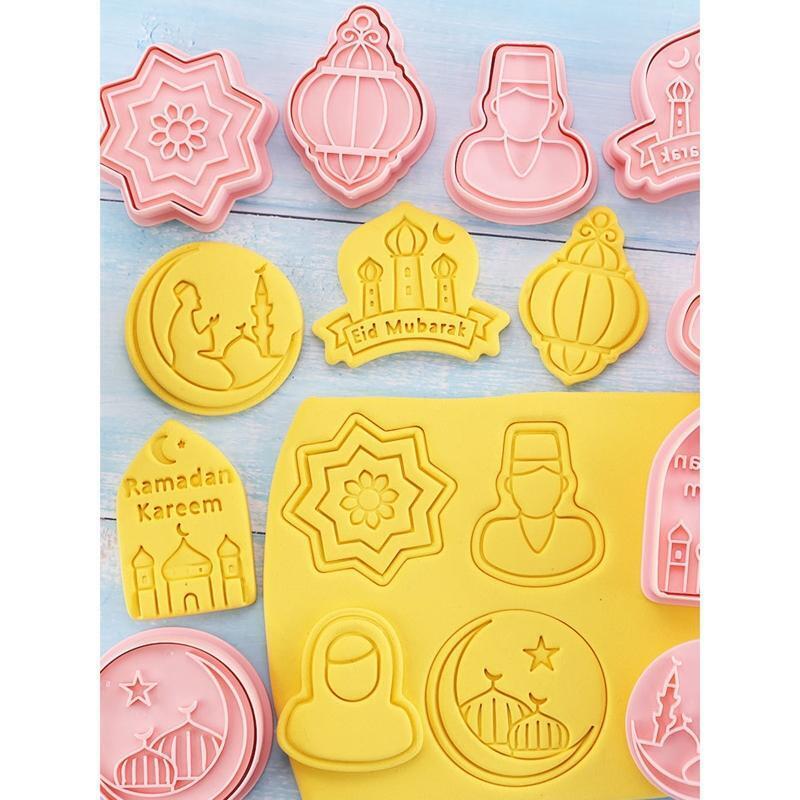 Set of 8 Baking Cookie Cutter Cookie Mold Baking Accessories for Eid Ramadan