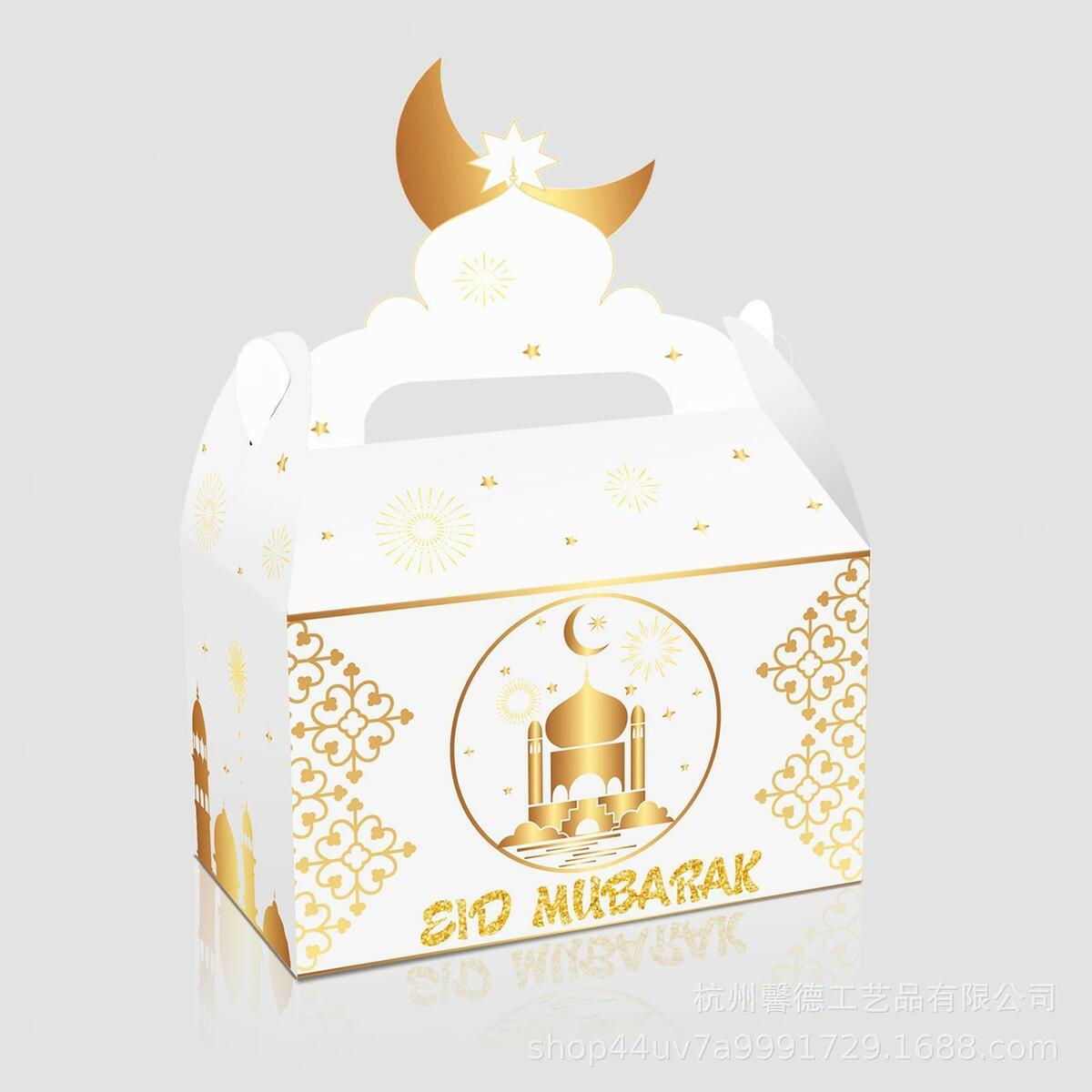 24pcs Gift Bags Party Favor Bag Eid  Islamic Ramadan Decor Ornament