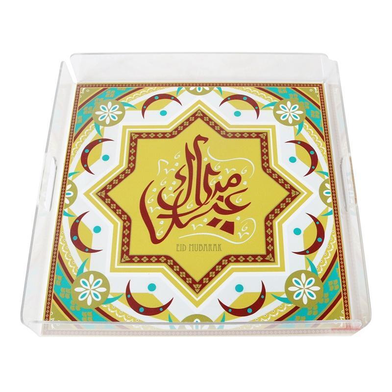 Eid Acrylic Tray Snack Fruit Candy Chocolate Storage Plate Desktop Ornament