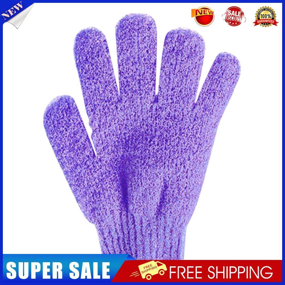 5 Fingers Bath Gloves Skin SPA Massage Kid Body Washing Bathroom (Purple)
