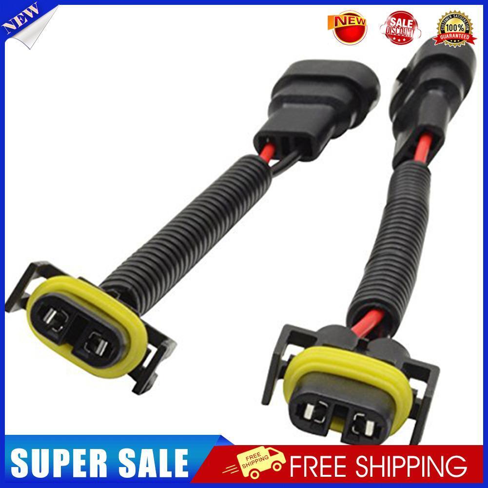 1 Pair H11 Female to 9005 9006 Male Adapter Cable Wiring Harness 8 inch