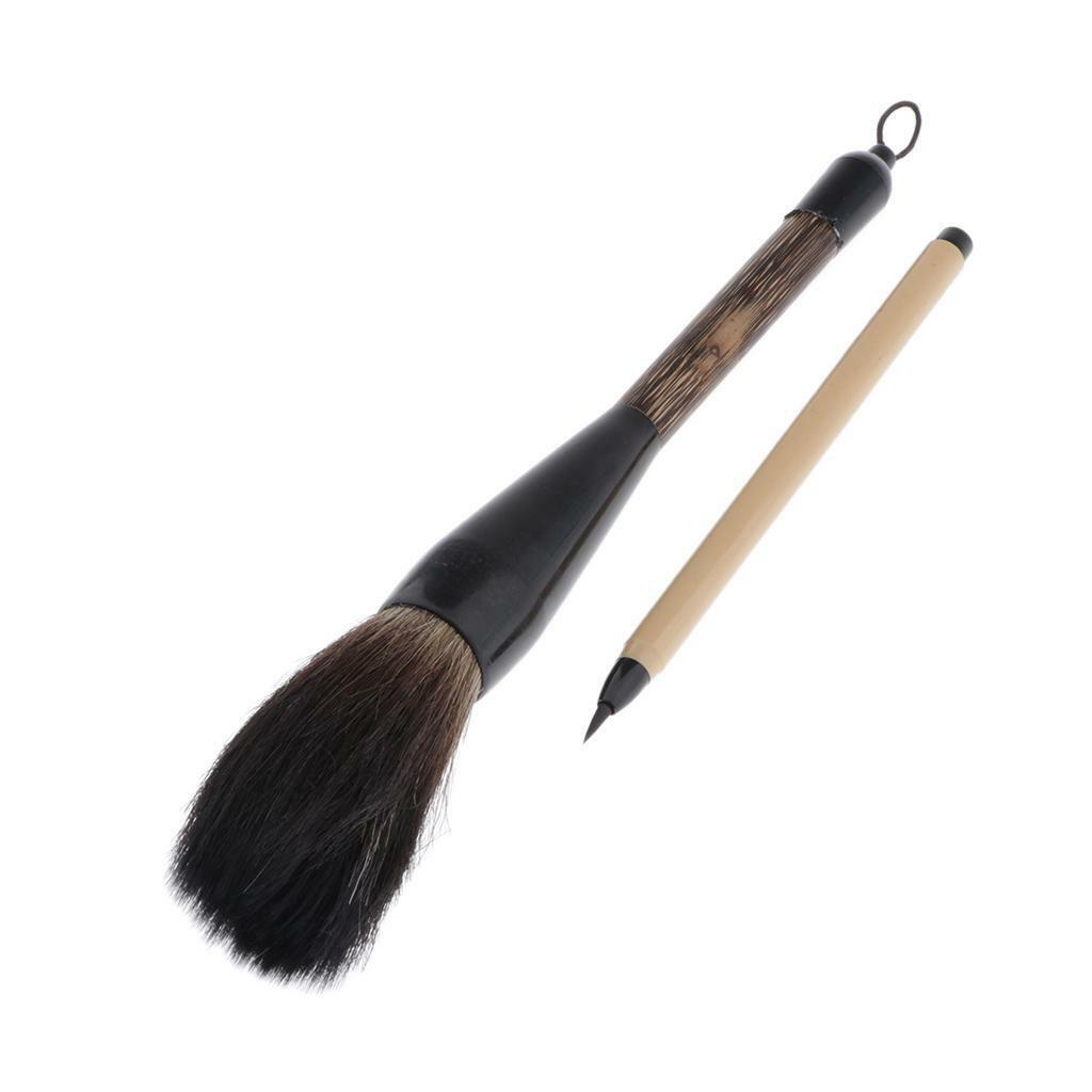 2 kit Chinese Calligraphy Brush Kanji for Children  Oil Painting Tool