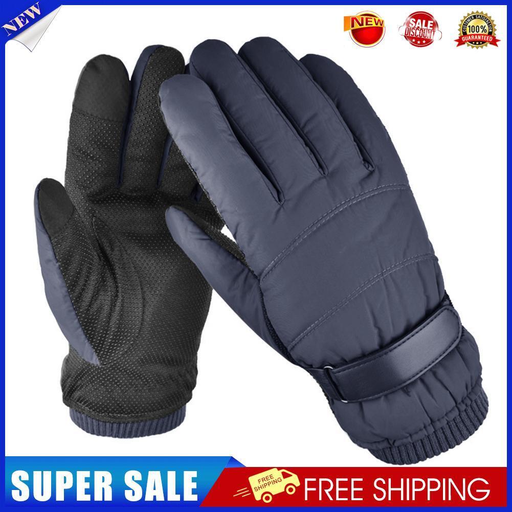 1 Pair Fleece Outdoor Cycling Gloves Touch Screen Waterproof Gloves (Blue)