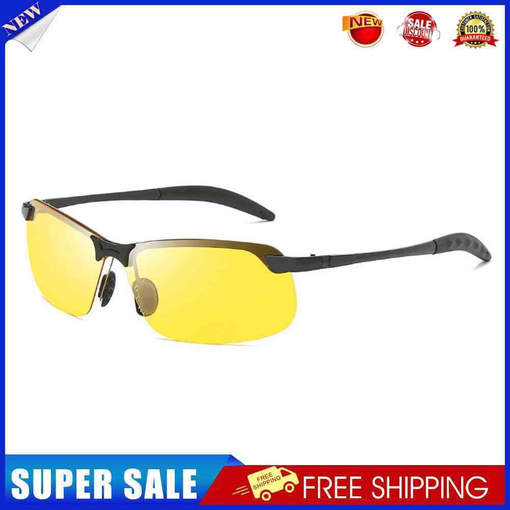 UV Protection Polarized Men Sports Photochromic Sunglasses (Yellow Lens)