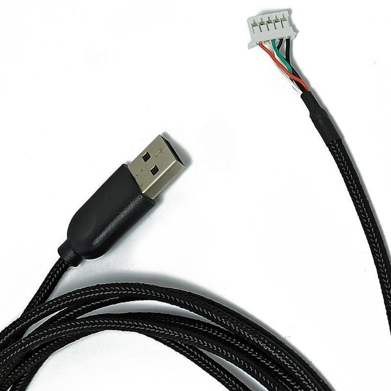 2 Meters USB Mouse Cable Mouse Line Braided Durable for Logitech G600 Mouse Wire