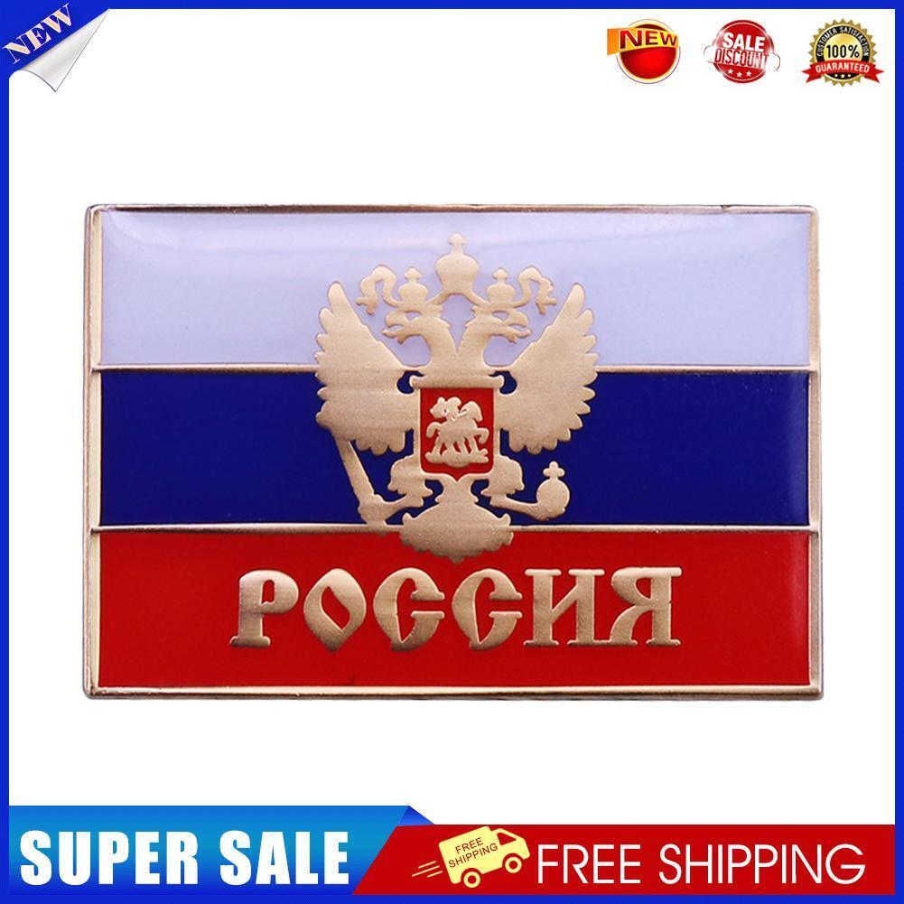 The Russian Federation Flag Broche Buckle Pin Badge Clothes Metal Pin