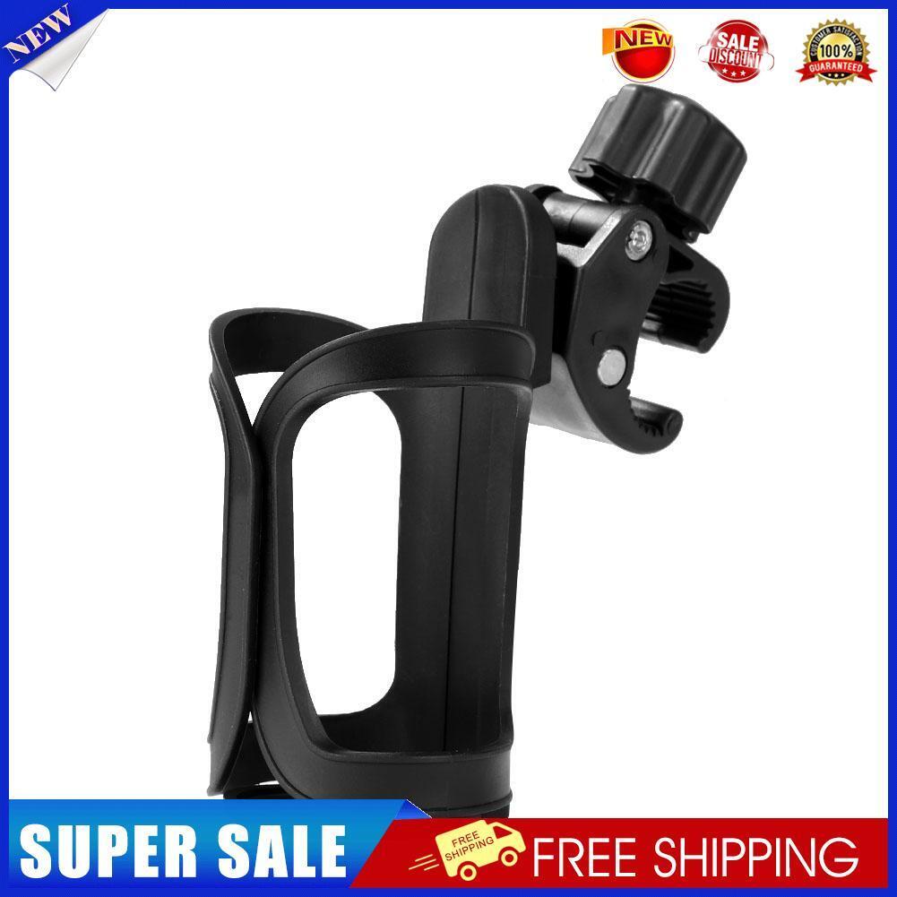 Scooter Water Bottle Holder Cage 360 Degree Rotatable Screw for M365 PRO 2