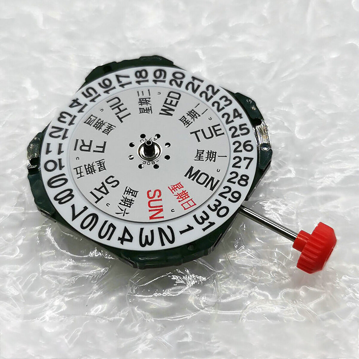 For Miyota 2305 Quartz Watch Movement 3 Pin 3 O'clock Dual Calendar Accessories