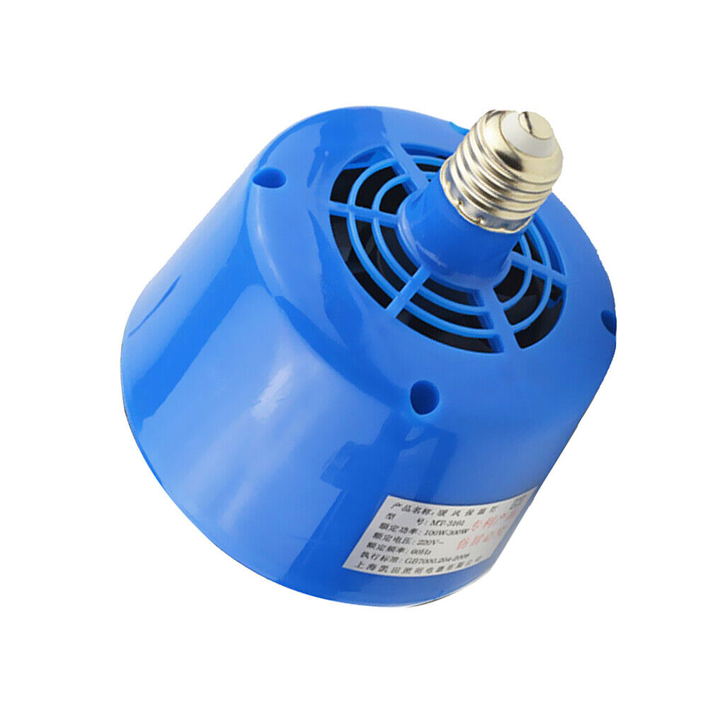 Lamp  Bulb For Piglets Chicken Insulation Aquaculture