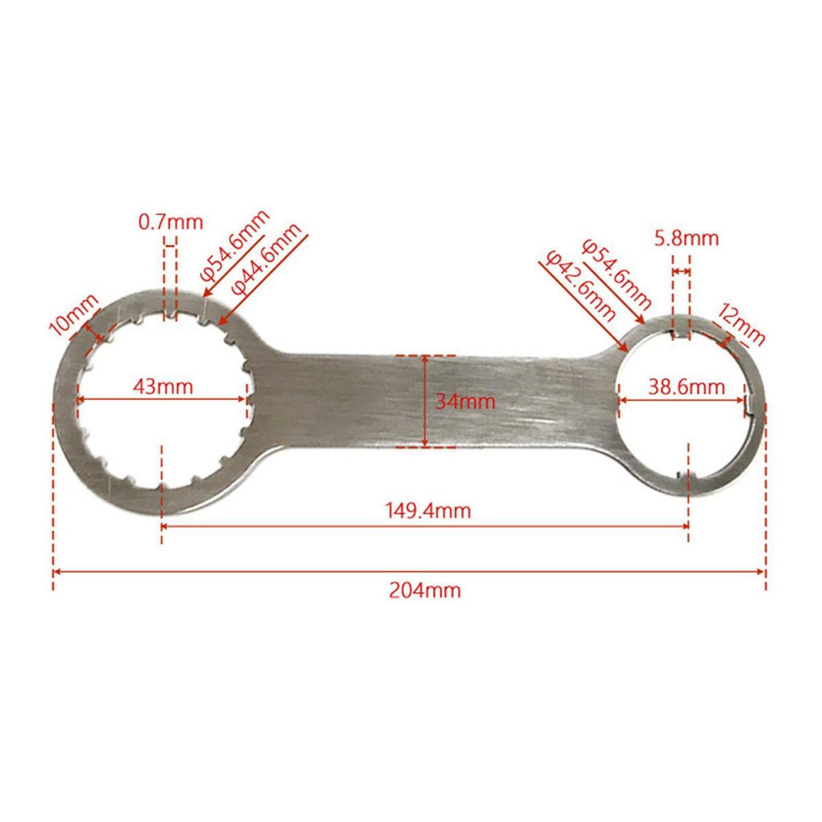 E-Bicycle Components Tool  BBS Universal Installation Wrench