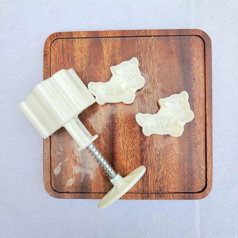 50g Horse Shaped Mooncake Stamps DIY Baking Mooncake Accessories for Mid-Autumn