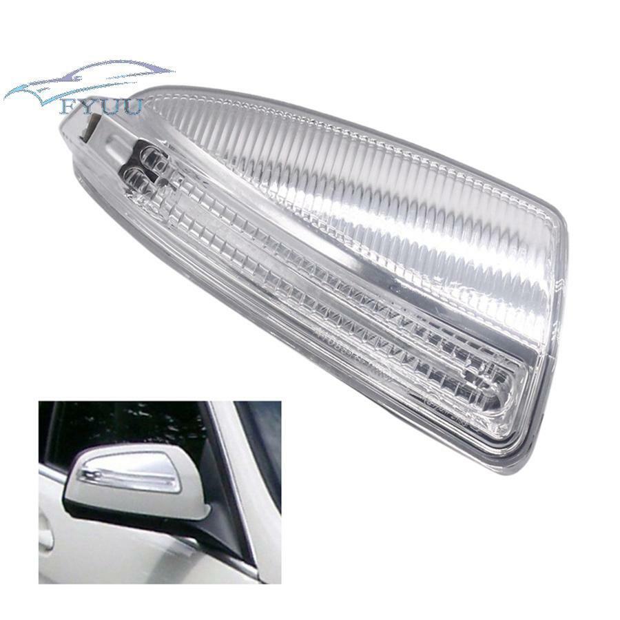 Yellow Light Right Rear Mirror Turn Signal Lens FOR MERCEDES BENZ DOOR W204 C250