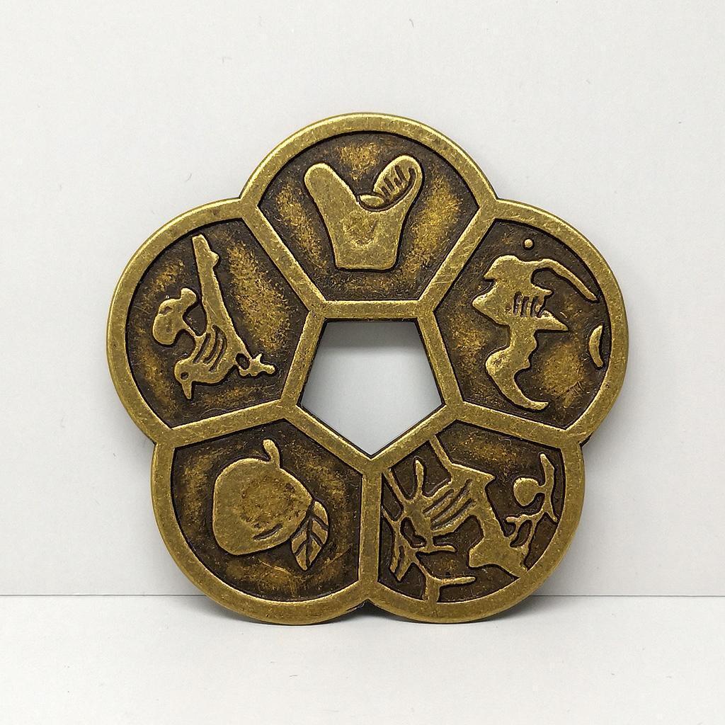 Ancient Bronze Chinese Old Copper  China Charms Feng  Collectibles