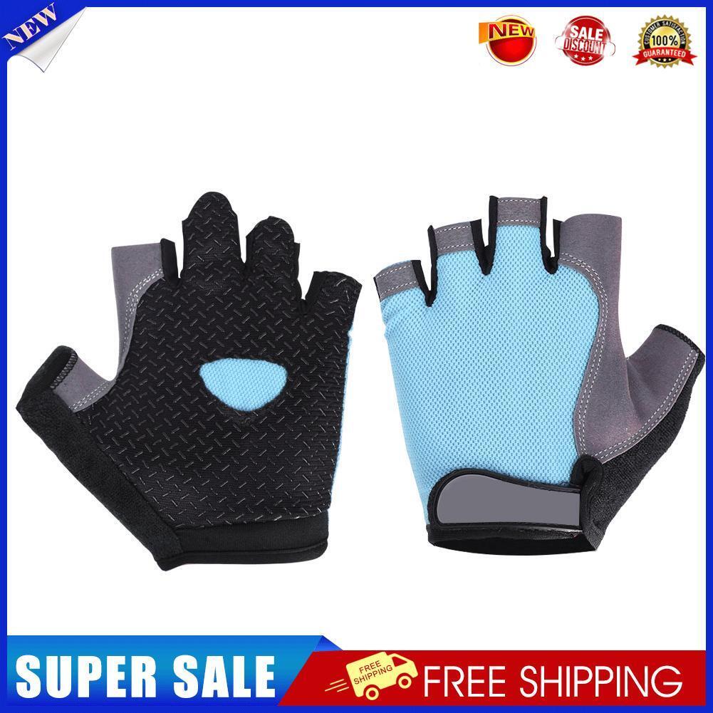 Cycling Non-Slip Half Finger Gloves Breathable Sport Glove (Light Blue XL)
