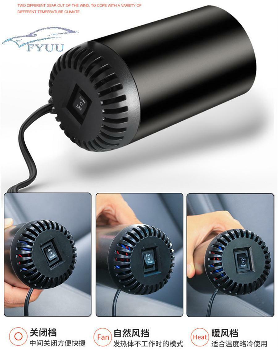 1x 200W 3in1 Car Portable Heater Cooling Fan Defroster Demister Air Purification