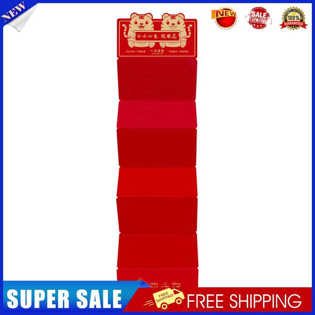 Year of The Tiger Red Pocket Folding Red Envelope Money Packet Bags (B)