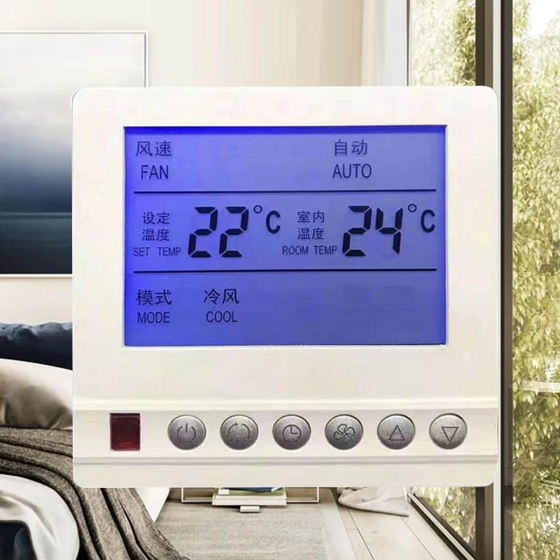 Thermostat Temperature Control Panel for Gas/Water Boiler/Electric Floor Heating