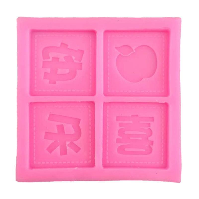 Silicone Cake Moulds Fondants Mold Cupcake Jelly Candy Chocolate Decoration Tool