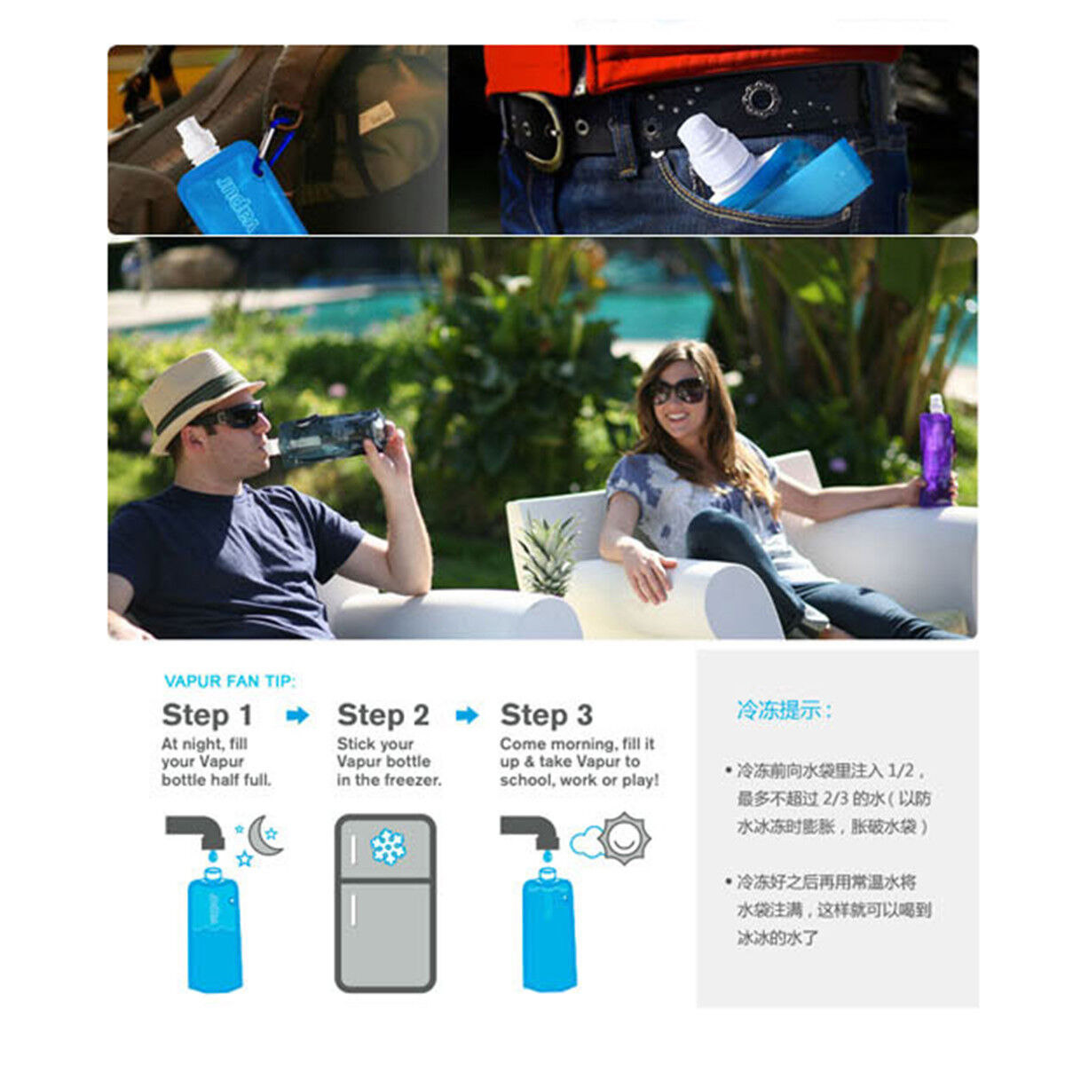 480ml Flexible Collapsible Foldable Reusable Water Bottles Ice Bag Outdoor Sport