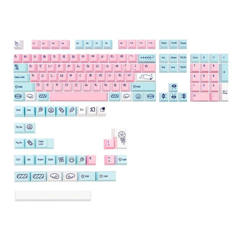 137 Keys PBT Dye Subbed Sweet Girl Japanese Key Cap Cherry Profile w/ ISO Enter