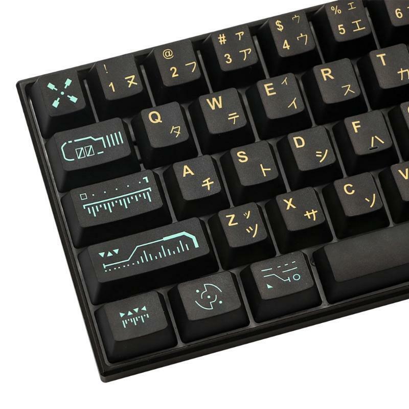 Keycap Dye Sublimation OEM Profile Mechanical Keycap 71Keys Awaken Theme