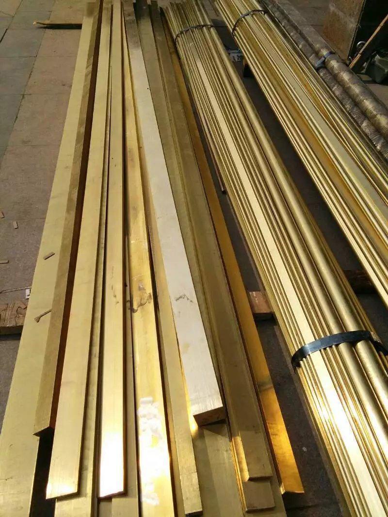 1pcs H59 Brass Metal Bar Stip Thickness 5mm x 20mm x 250mm