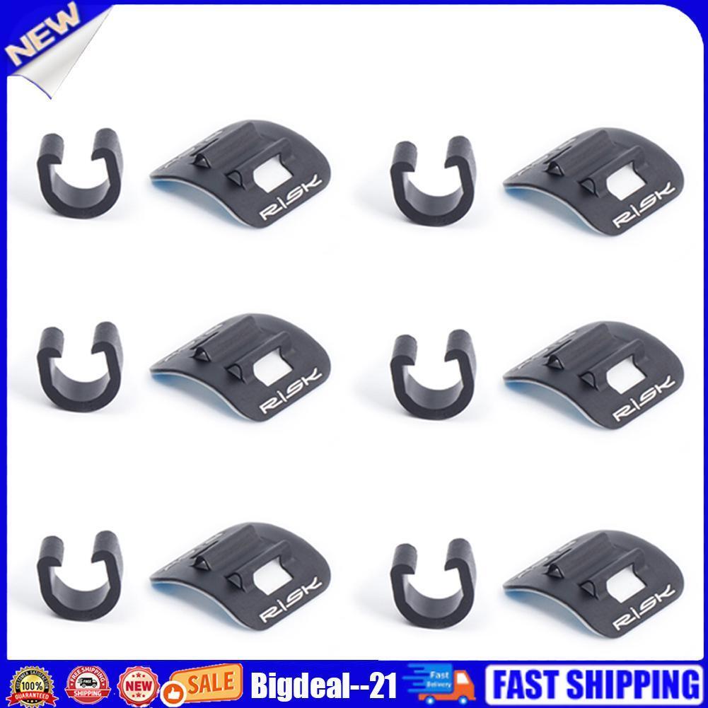 6pcs RISK Bicycle Cable Housing Fixed C Clip Brake Shift Cable Frame Holder