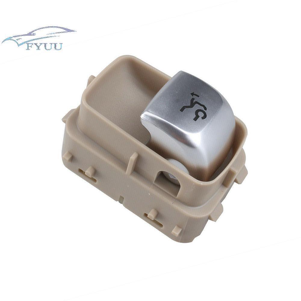 Beige Trunk Tailgate Control Switch For Benz W205 S205 C205 C/X 253 A2059051713