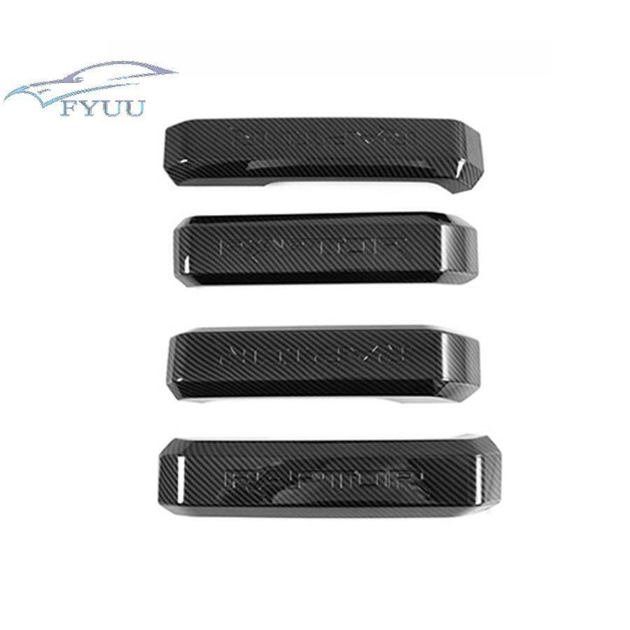 For Ford F150 2015-2017 Carbon Fiber Truck Interior Decor Door Handle Cover Trim