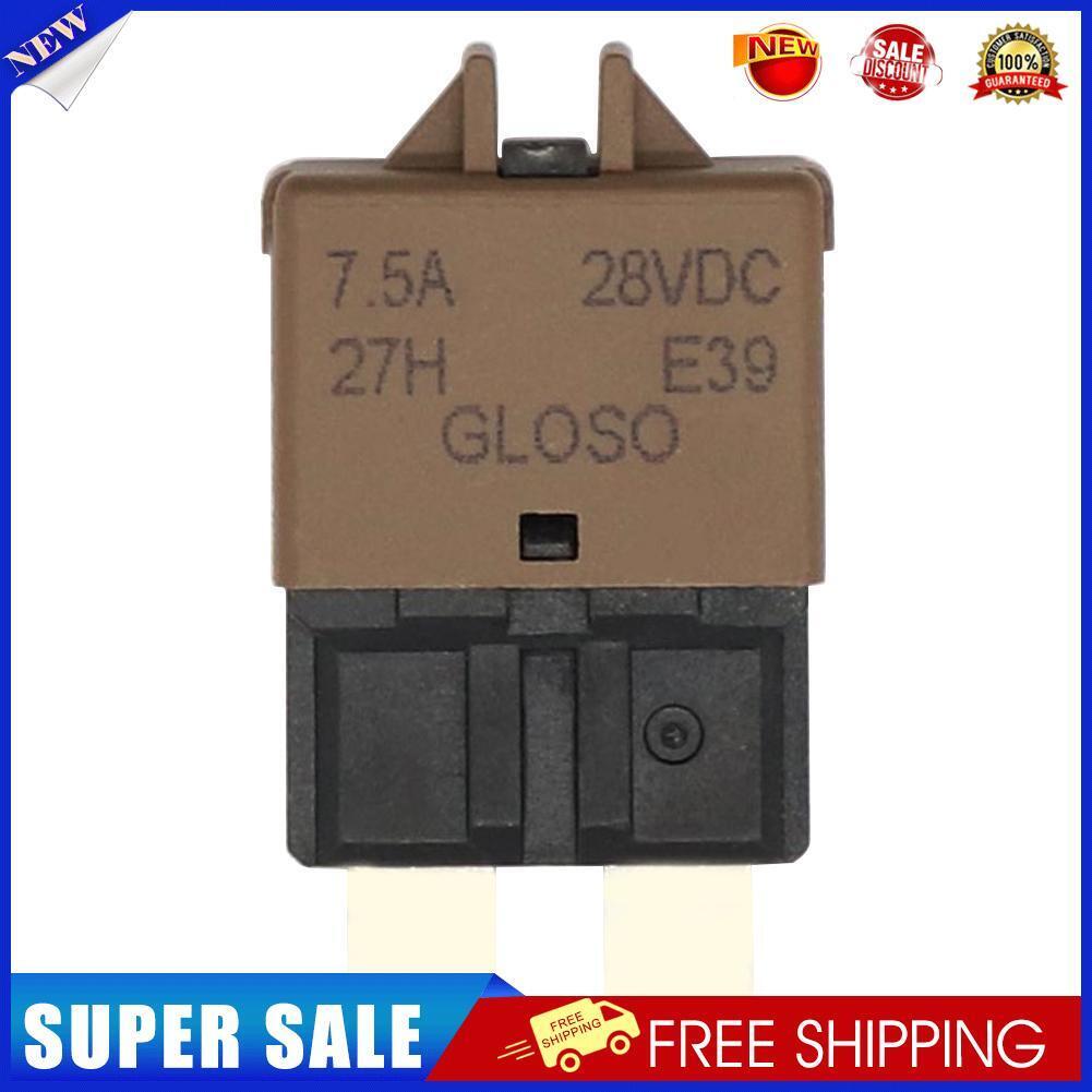 DC32V Manual Reset ATC Circuit Breaker Blade Fuse for Car Boat(7.5A Grey)