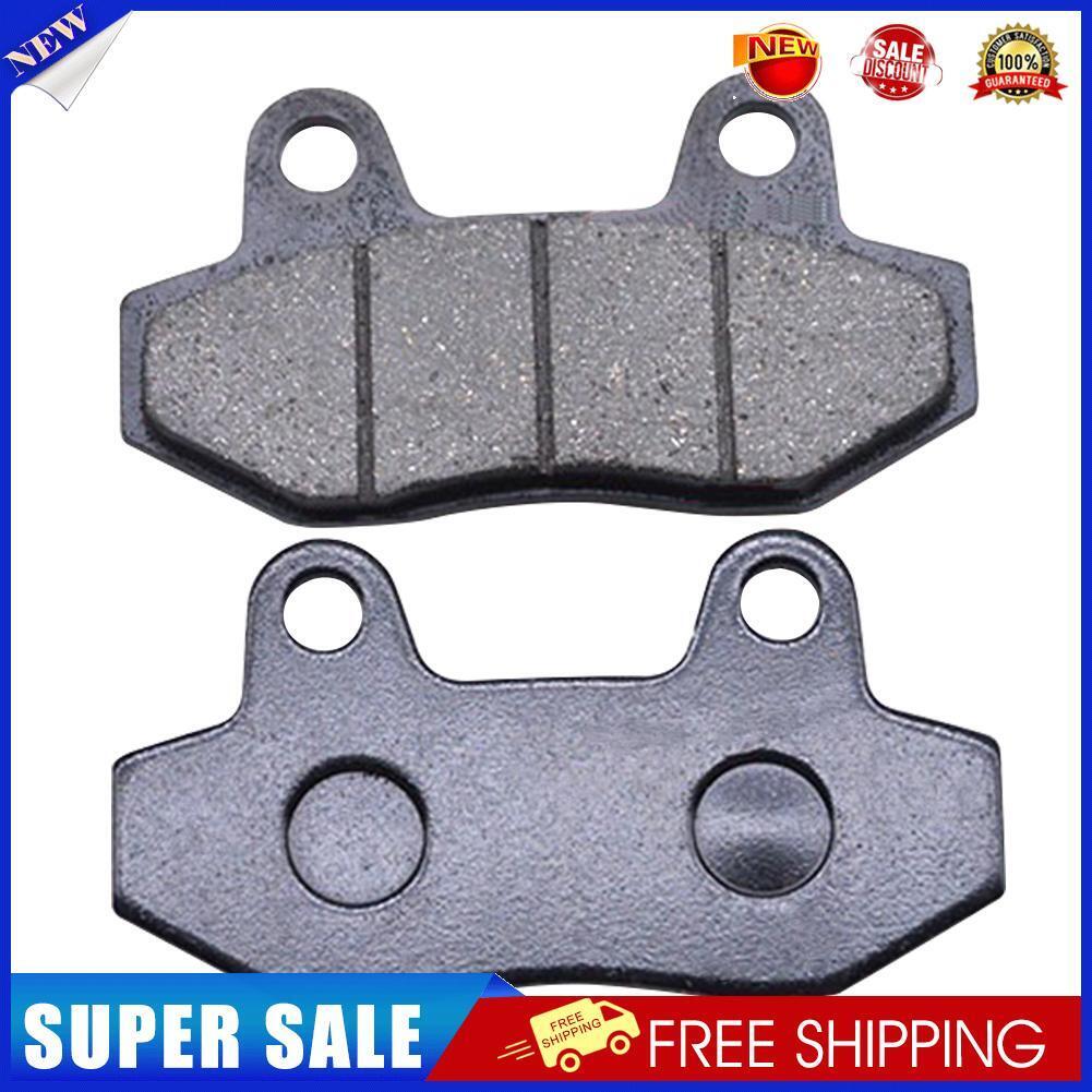 1 Pair Electric Bike Brake Pads Wear-Resistant Quiet Scooter Disc Brake Pad