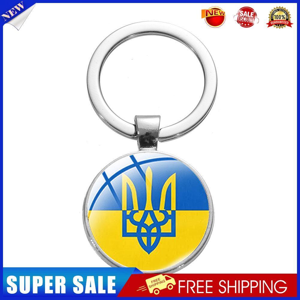 Ukraine Keychain Trinkets Ukrainian Charm Key Rings Bag Car Pendant (8)