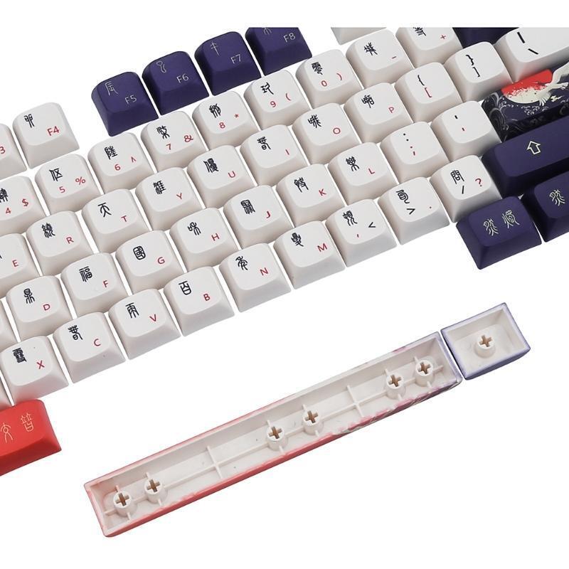 Datang PBT Keycap Dye Sublimation XDA Profile Mechanical Keyboard 108 Keys/Set