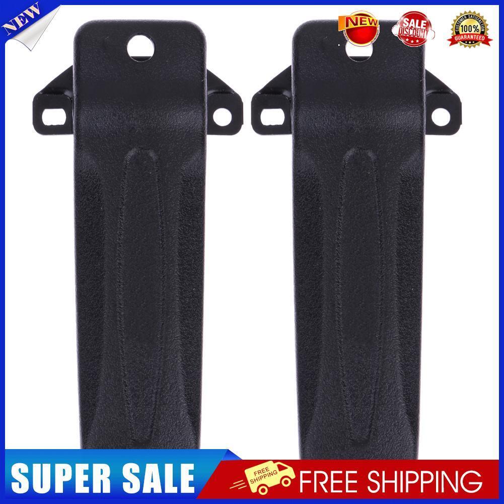 2pcs Walkie Talkie Back Belt Clip for Kenwood TK3307 TK3207G TK2180 TK2302