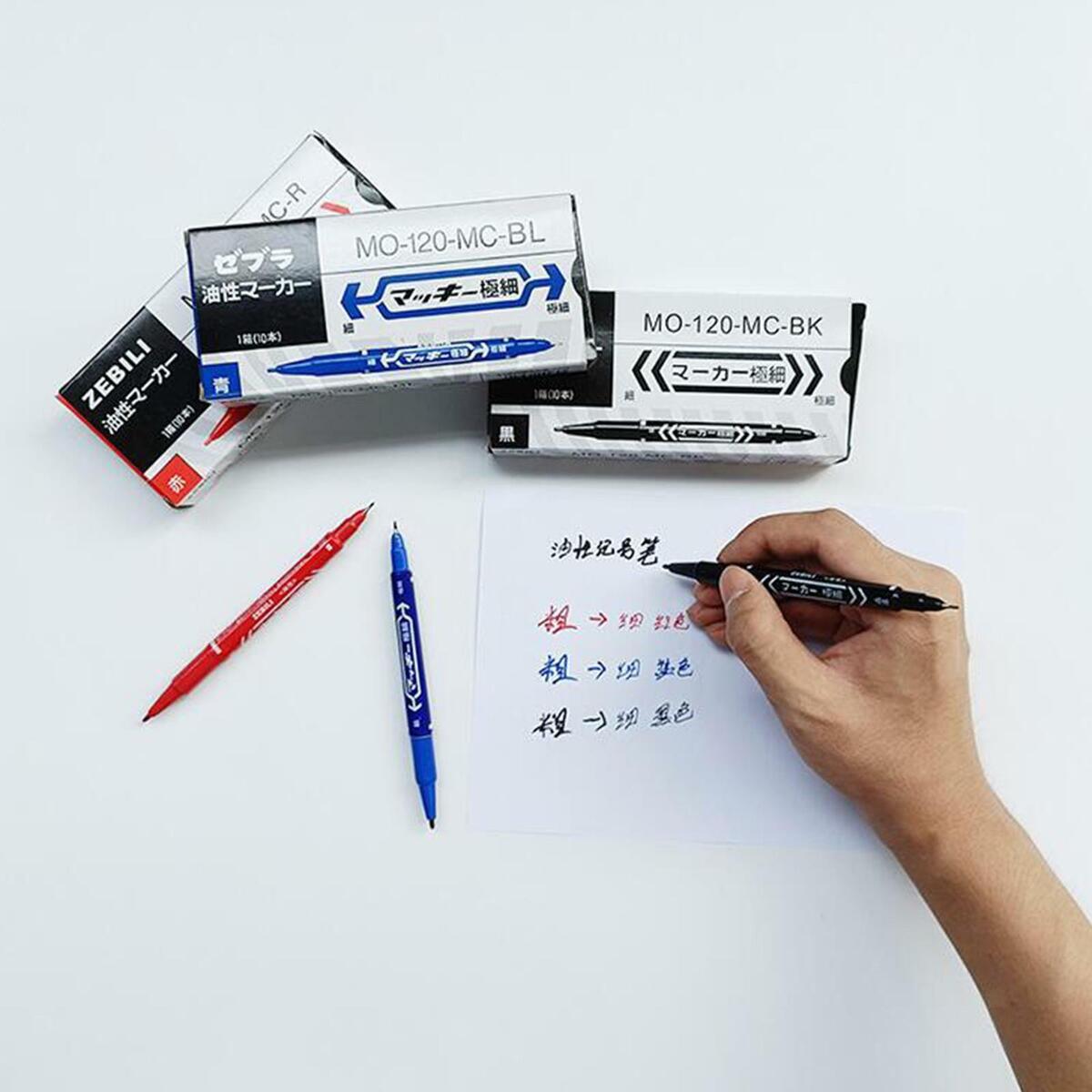 12 x Dual-Ended  Waterproof  for  Coloring Journal Pen