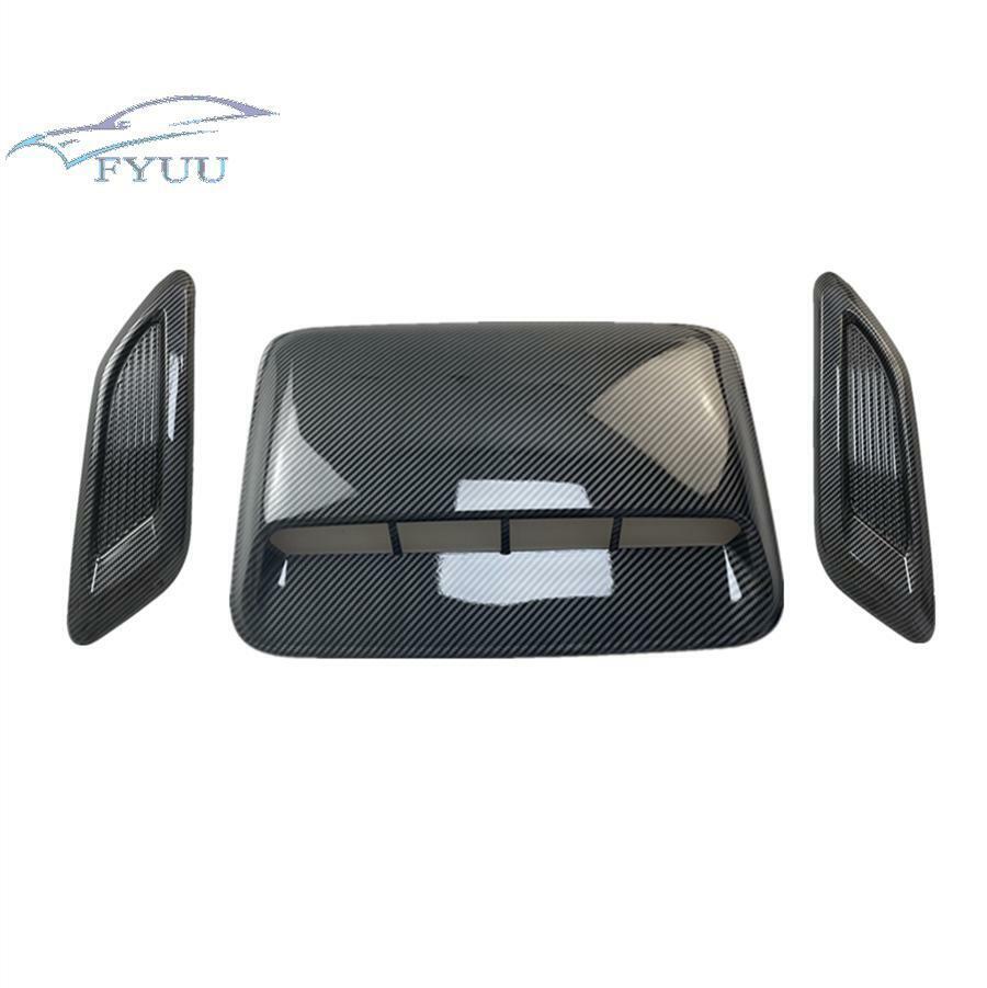 Glossy Carbon Fiber Color ABS Plastic Car Air Flow Intake Hood Scoop Vent Bonnet