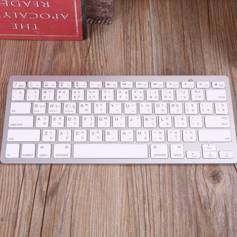 English Thai 78 Keys Wireless Bluetooth-compatible Keyboard for Laptop Tablet