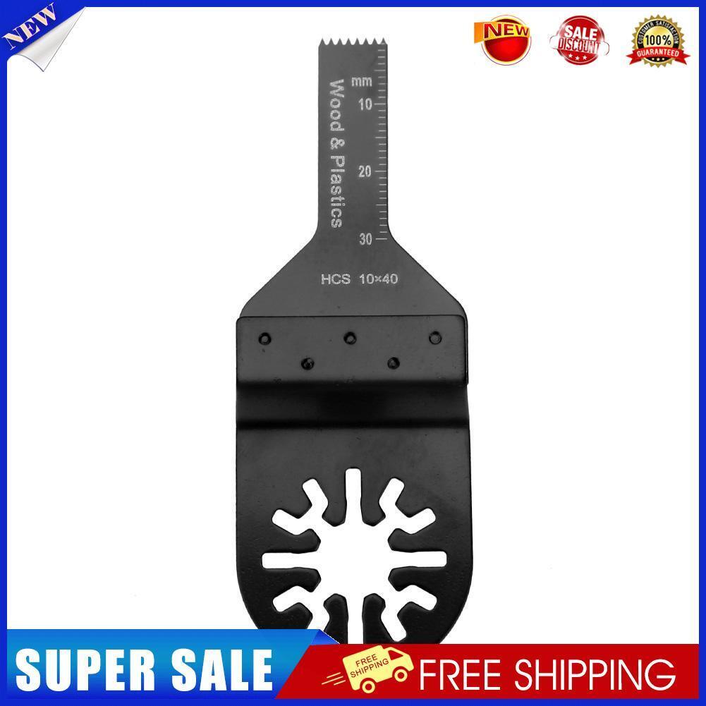 1pc Oscillating Tools HCS E-cut Precision Standard Saw Blade Accessories