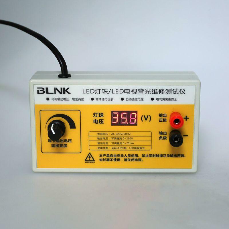 AC 220V LED TV Backlight Tester LED Strips Screen BackLit Test w Voltage Display