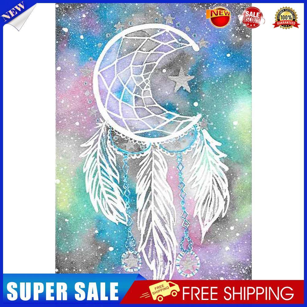 Dreamcatcher 11CT Stamped Cross Stitch DIY Needlework Home Decor (SZX27)