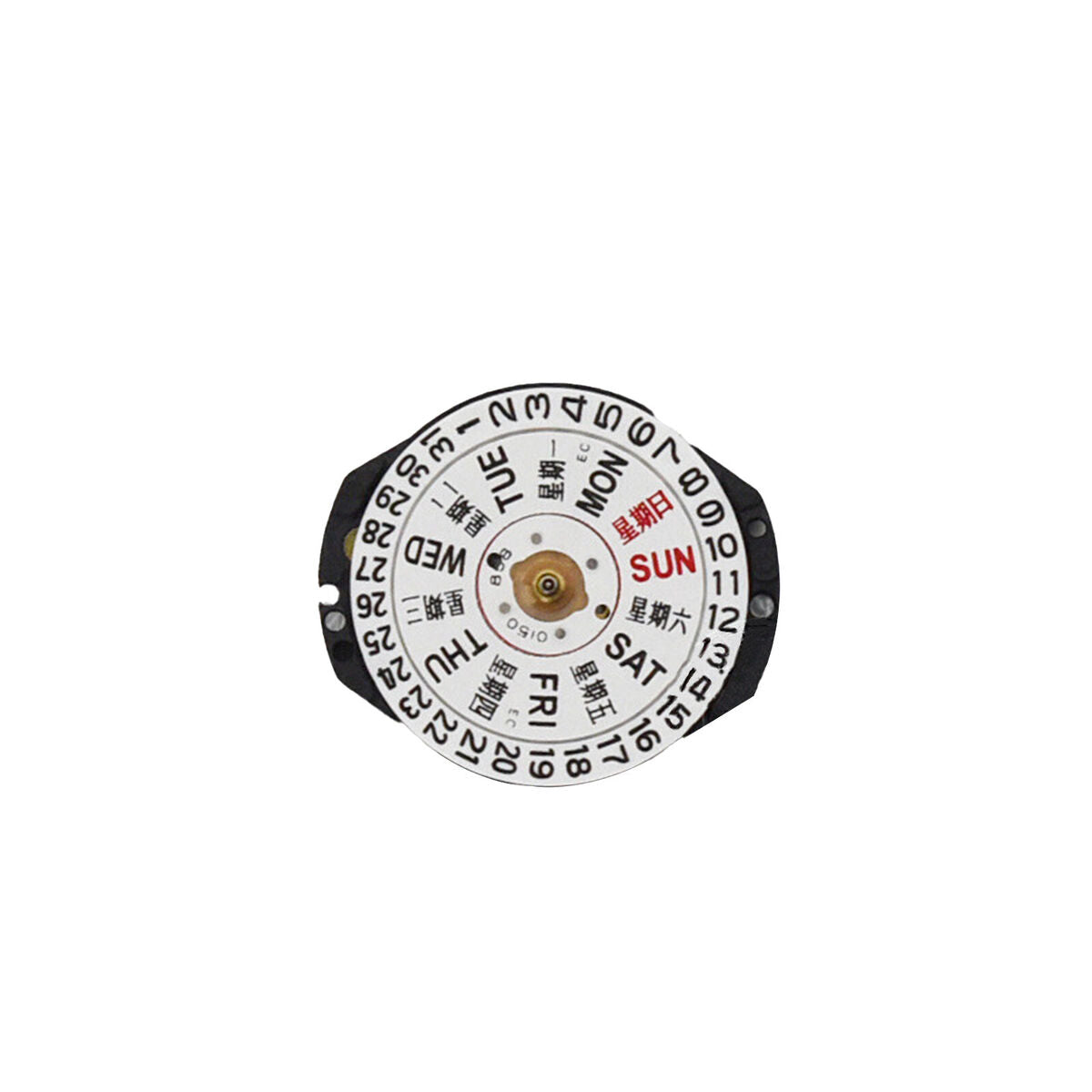 Quartz Movement Quartz Electronic Watch Three-Pin Dual Calendar Movement Watch