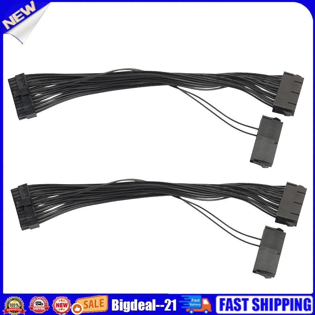2pcs 30CM Dual PSU Power Supply 24 pin ATX Motherboard Adapter Cable