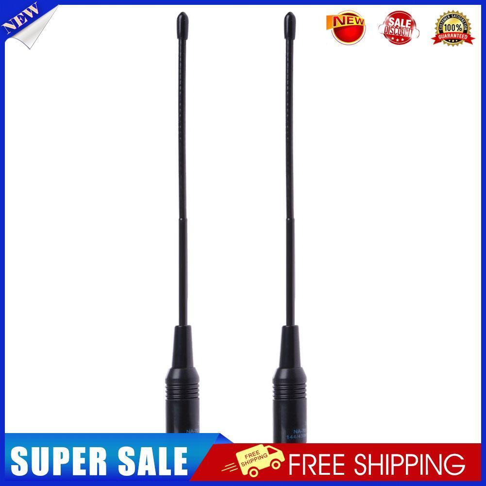 2 x Dual-band 144/430MHz NA-701 SMA-Male Radio Antenna for Yaesu 6 7 8R
