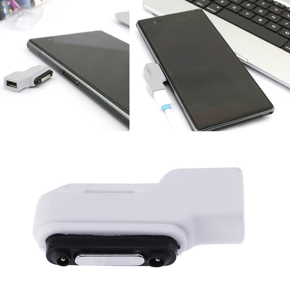 Micro USB to Magnetic Charger Connector Adapter for SONY Xperia(White)
