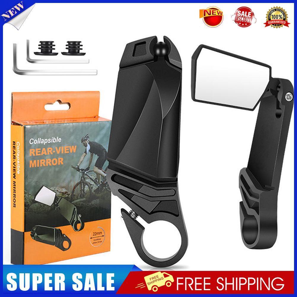 Bicycle Handlebar Rear Reflector Foldable MTB Road Bike Rearview Mirrors
