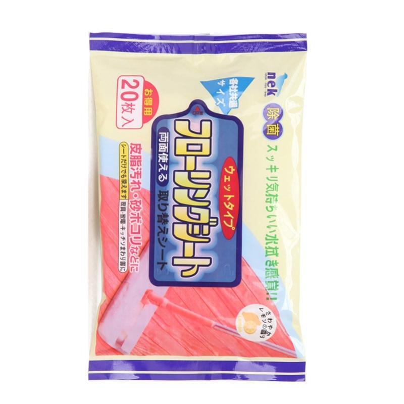 Disposable Wet Tissue Wiper Set of 20 Floor Cleaning Dust Removal Wet Wiper