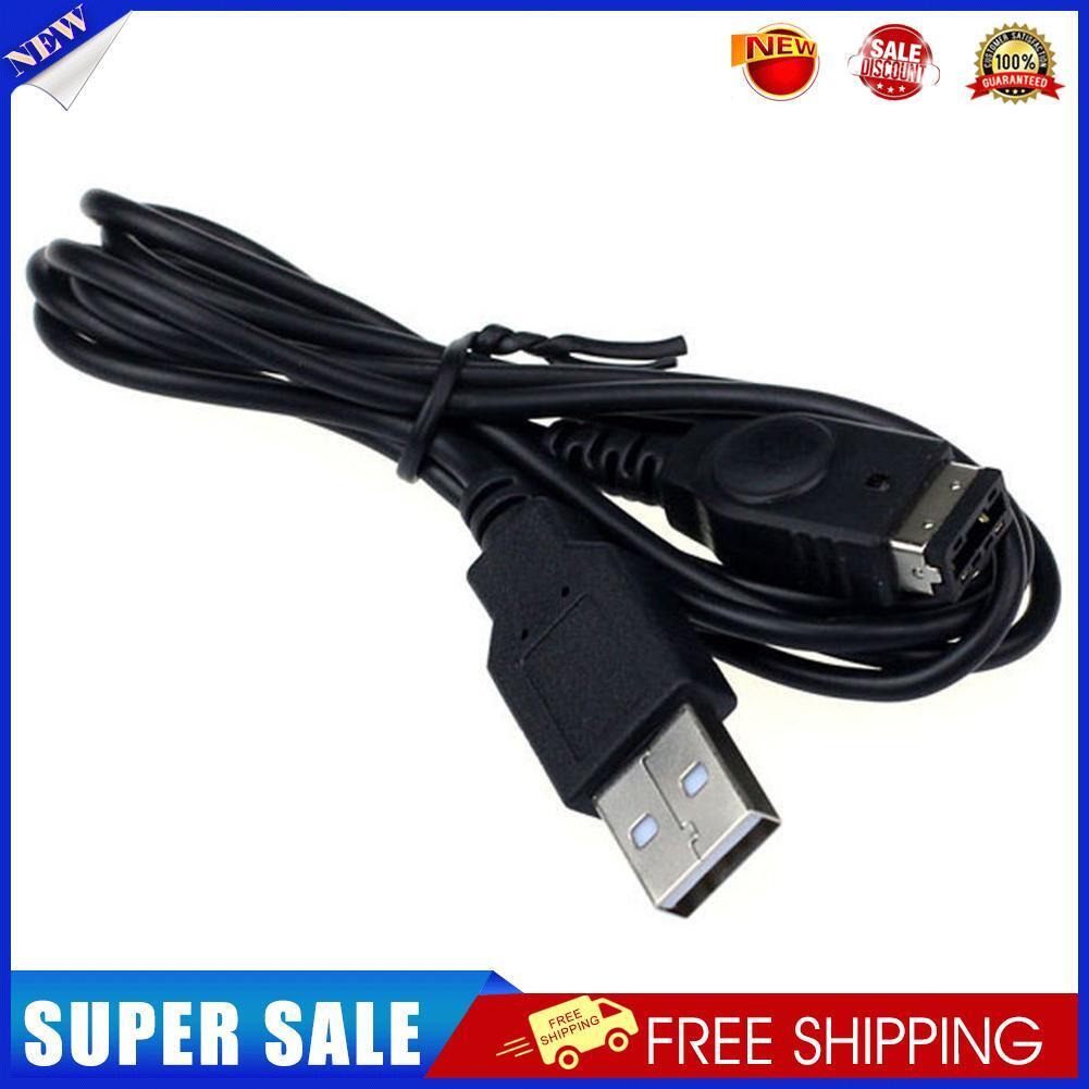 Black USB Charging  Advance Line for SP GBA GameBoy Nintendo DS  NDS