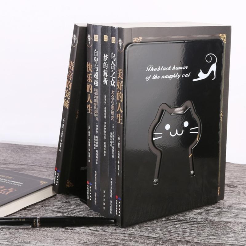 2Pcs Cat Metal Bookend Heavy Duty Magazines Organizer Holder Nonskid Book Stand